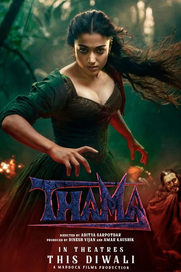 Thamma