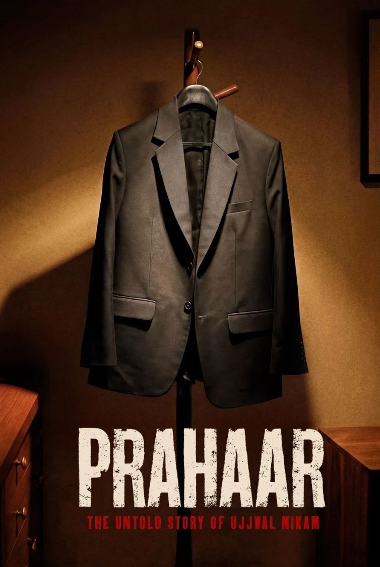 Prahaar