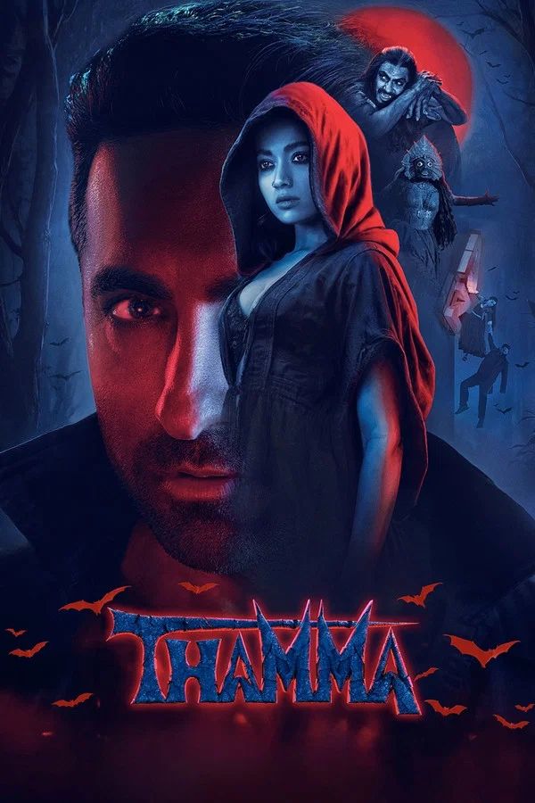Thamma