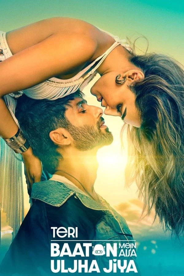 Teri Baaton Mein Aisa Uljha Jiya