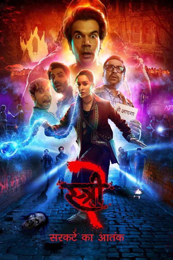 Stree 2