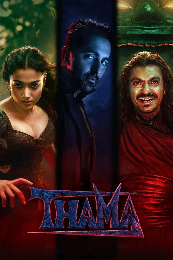 Thamma